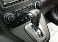 HONDA CR-V 2.2 i-DTEC Exe (Automata) BŐR. XENON. NAVIGÁCIÓ. ÜLÉSFŰTÉS. TEMPOMAT. KAMERA