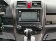 HONDA CR-V 2.2 i-DTEC Exe (Automata) BŐR. XENON. NAVIGÁCIÓ. ÜLÉSFŰTÉS. TEMPOMAT. KAMERA