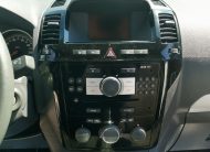 OPEL ZAFIRA B 1.8 Enjoy 140LE. 7 SZEM. XENON. PARKRADAR. DIGIT KLÍMA. TEMPOMAT. ÜLÉSFŰTÉS