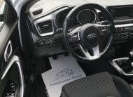 KIA CEE'D Ceed SW 1.6 CRDi HP Hybrid Bronze MO.-i. 1. Tulaj. ÁFÁ-s! KLÍMA. TEMPOMAT. ÜLÉSFŰTÉS. KORMÁNYFŰTÉS